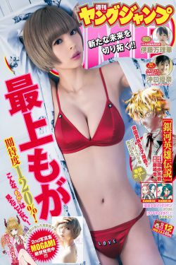 夜夜爽妓女888流白水